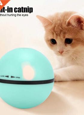 Cats Ball Toy Luminous Sounding Bite-Resistant Automatic