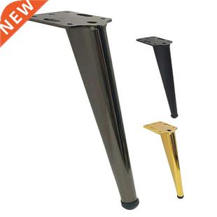 4 Pcs Metal Support Feet Tapered Sofa Feet Cupboard Table