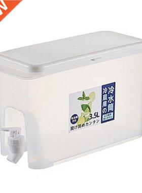 Plastic Spigot Beverage Dispenser .5 Liter Juice Jug