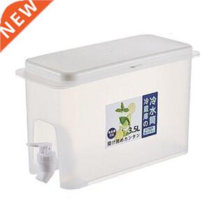 Plastic Spigot Beverage Dispenser .5 Liter Juice Jug