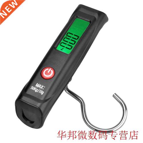 50kg/10g LCD Travel Scale for a Suitcase Weight Pocket Digit