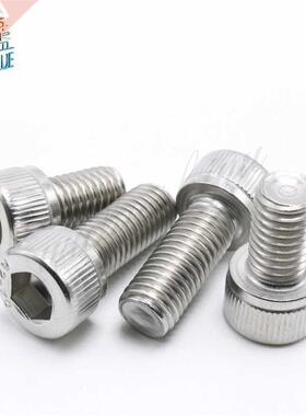 10pcs US Coarse thread UNC 1/4-20*L 04 A2-70 stainless stee
