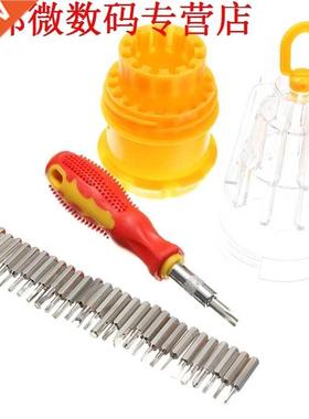 31-in-1 Precisie Magnetische Schroevendraaier Set Telefoon R