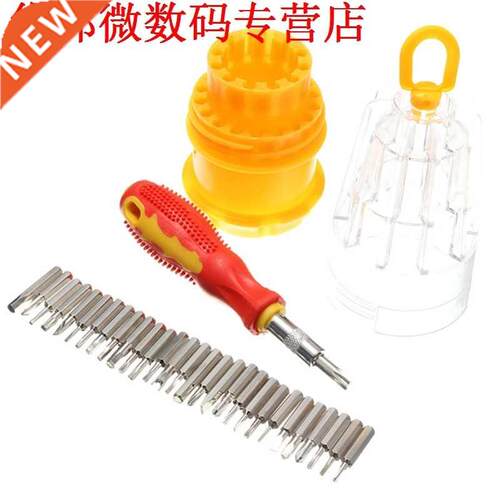 31-in-1 Precisie Magnetische Schroevendraaier Set Telefoon R