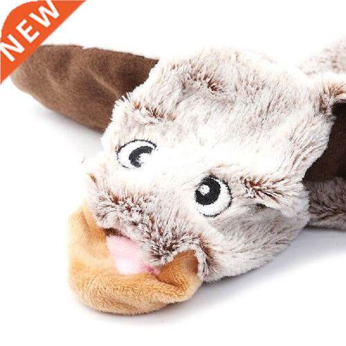 Popular Creative Fashion Pet Dog Dog Plush Puzzle