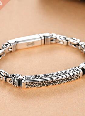 RetroSen New Silver Jewelry Men	s Bracelet Personalit