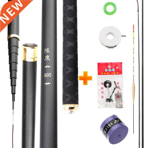 Super Light Hard Carbon Fiber Hand Fishing Pole Telescopic F