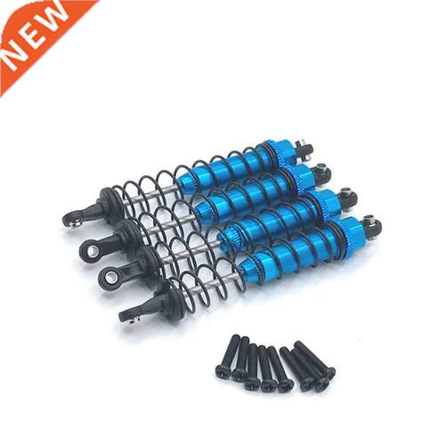 12402a shock shock oiMetal Oil Filled Front & Rear Shock