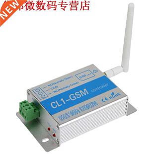 GSM Relais SMS Call GSM Gate Opener Wwitch Contre Huishoud