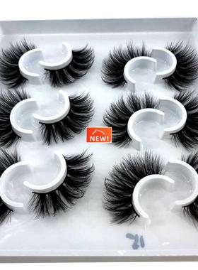 2/4 pairs natural false eyelashes fake lashes long makeup 3d