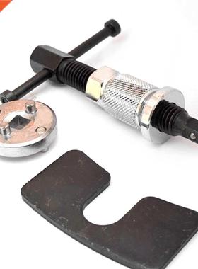 3 pièces outil de réglage du cylindre de frein plaquette d