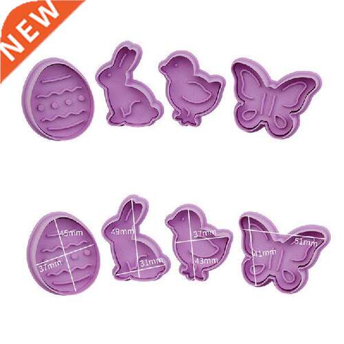 4Pcs/Set Christmas Halloween Cookie Cutter Stamp Biscuit