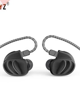 BQEYZ KC2 2DD 2BA Earphones In Ear Earphones Metal 2PIN 0.7