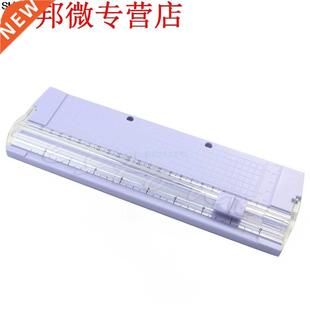 A4 Precision Paper Card Art Trimmer Photo Cutter Cutting Mat