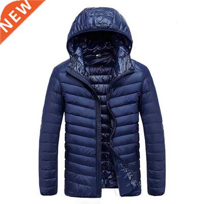 2021 Autumn Men's Ultralight 90% White Duck Down Jacket Male