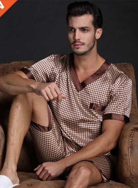 Thoshine Brand Spring Summer Autumn Men Satin Silk Pajamas S