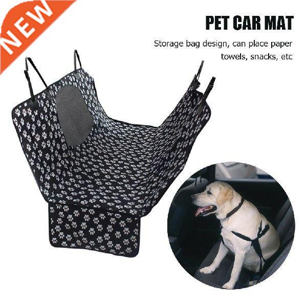 Bck Set Dogs Cts Mts Cts Supplies Cr Set Cover