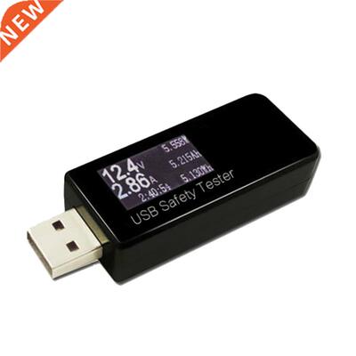 Dispay 3V-30V USB Tester Current Voltage Charger Capacity Do