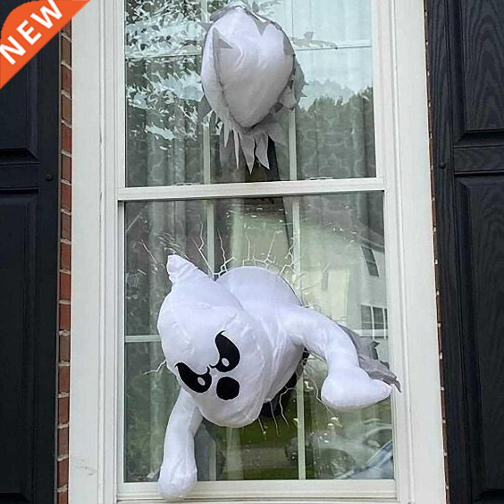 Expressive Window Crasher Ghosts Halloween Horror Ghosts