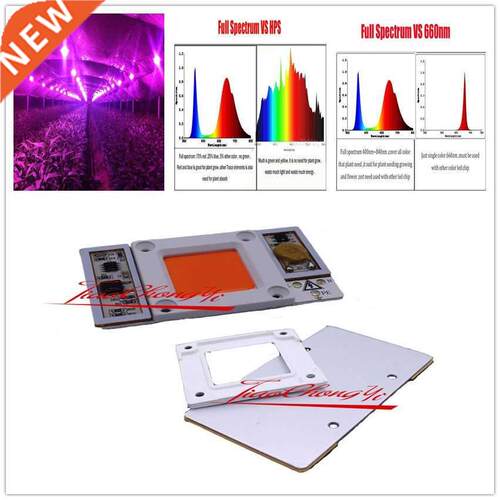 NEW 220VAC High Power 50W led chip built In driver 380NM-840