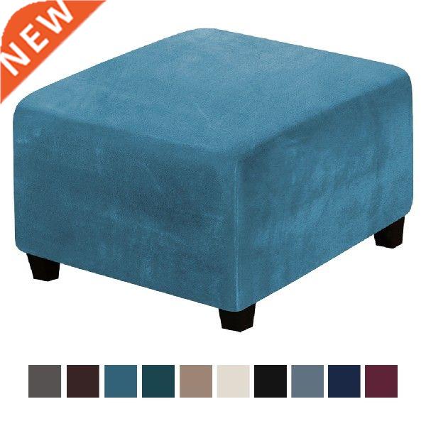 Soft Footstool Low Sofa Sque Slipcover Cover Elastic