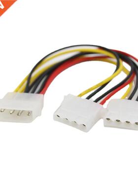Power Splitter Cable Adaptor 4 Pin Molex Male Power To 2x ID