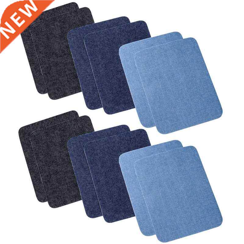 Iron On Denim Patches For Clothing Jeans 12 Pcs, 3 Colors