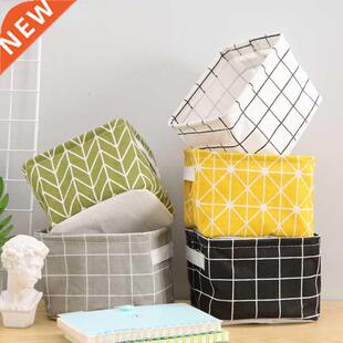 Desktop Storge Bsket Sundries Underwer Toy Storge Box Co