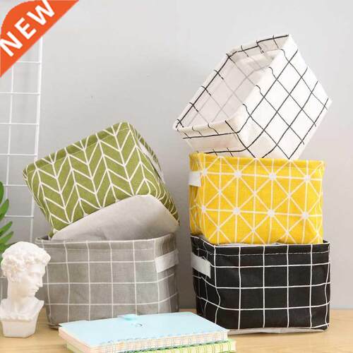 Desktop Storge Bsket Sundries Underwer Toy Storge Box Co