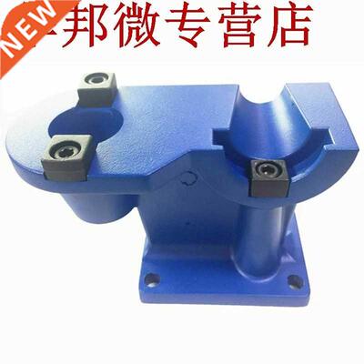 Alliage d'aluminium BT40 luminaire BT40 CAT40 NT40 pince mon