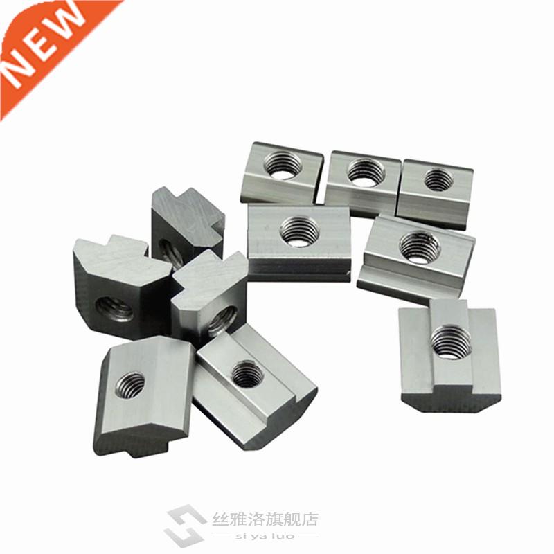 T Block square nuts M3 M4 M5 M6 M8 Slot t nut Sliding hammer