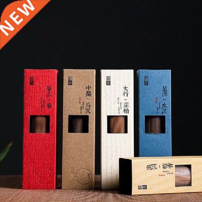 Wormwood Thuja Do Yoga Smell Incense Air Clean Gift Box