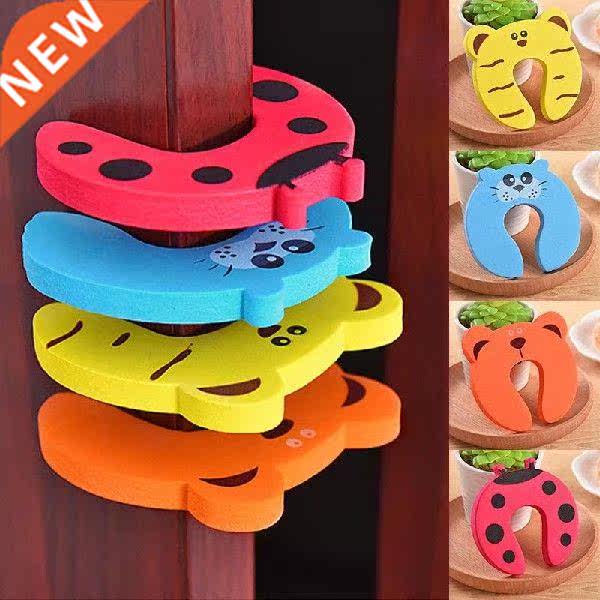 Cute Cartoon Animal Design Security Doorstop Protection