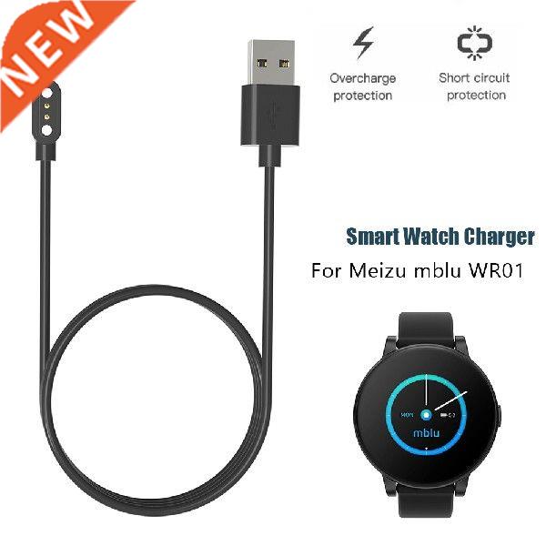 1m Magnetic Charge Charging Cable for Meizu mblu Smart
