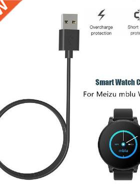 1m Magnetic Charge Charging Cable for Meizu mblu Smart