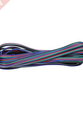 5M 4-Pin RGB LED Extension Wire Connector Cable Cord For