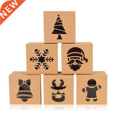 5pcs Christmas Kraft Paper Cookie Gift Boxes Candy Box Bags