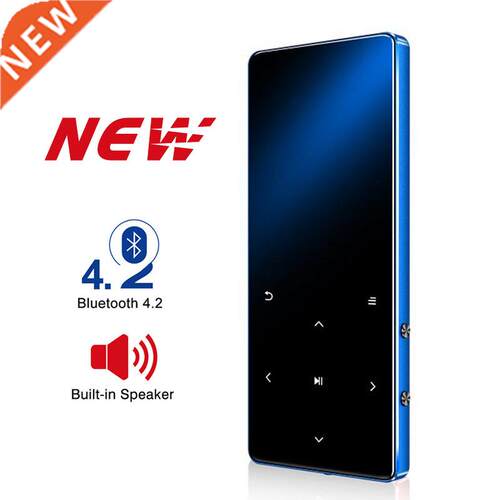 Bluetooth MP3 Player Speaker Hifi Metal Portable Walkman wit