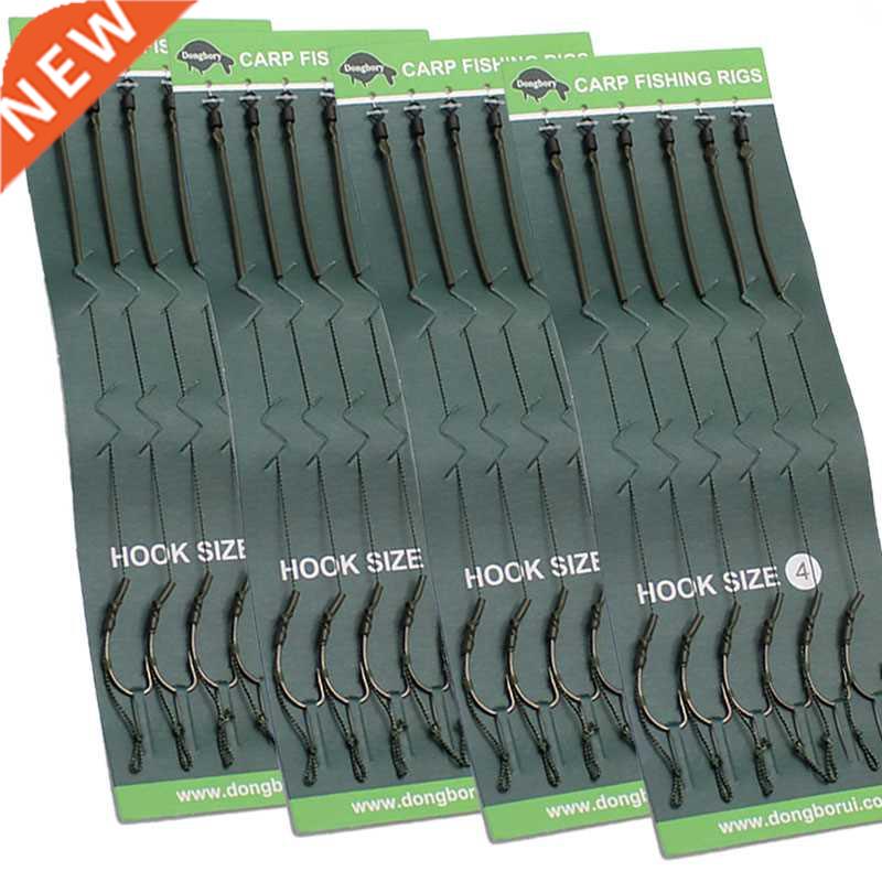 6PCS Carp Bait Boilies Connection for Pop Up Boilies Carp Ri