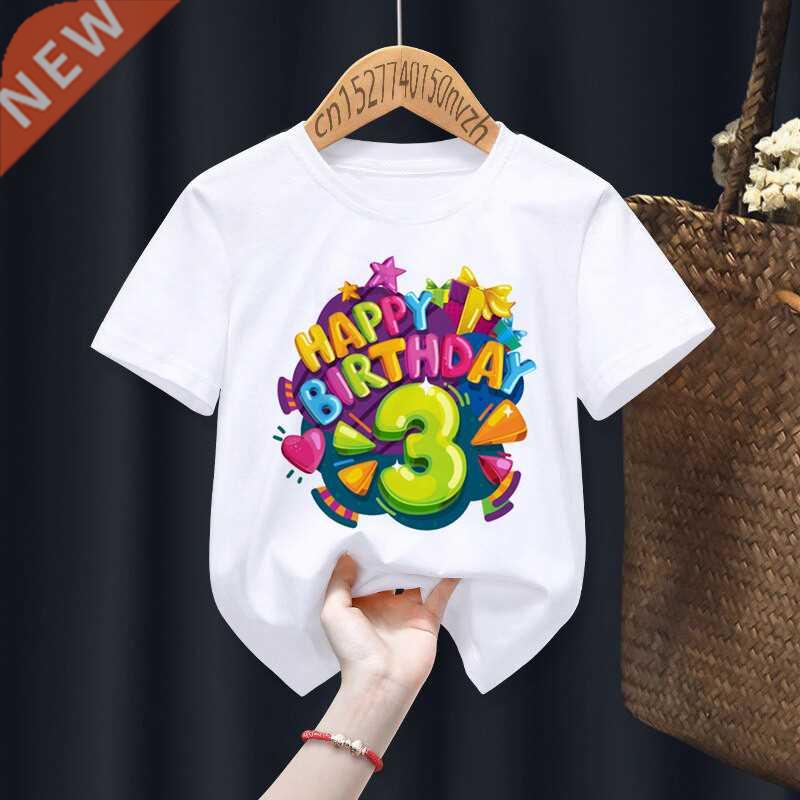 Happy Birthday 2-9th Print Boys/Girls White T-shirt Kid Summ