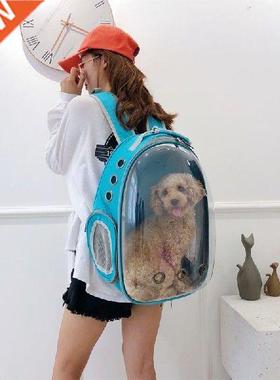 Tas Ransel Pembawa Ruang Perjalanan Anak Anjing Kucing