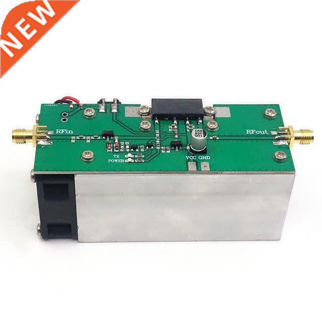 RF power amplifier 144MHz 13W 138-170MHz power amplifier