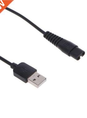 Electric Shaver USB Charging Cable Power Cord Charger Electr
