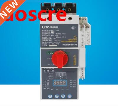 TK6-125 protector, 63A adjustale control and protection swi