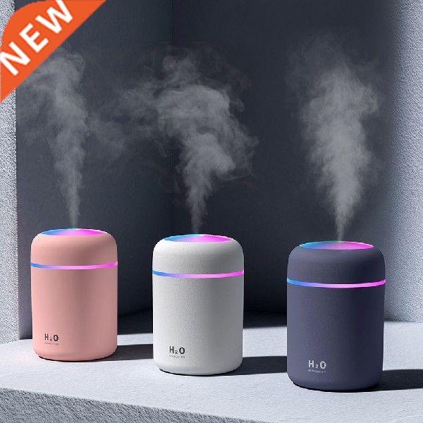 Portable 00ml Humidifier USB Ultrasonic Dazzle Cup Aroma