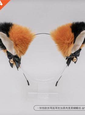 18 Colors Beautful Masquerade Halloween Cat Ears Cosplay Fo