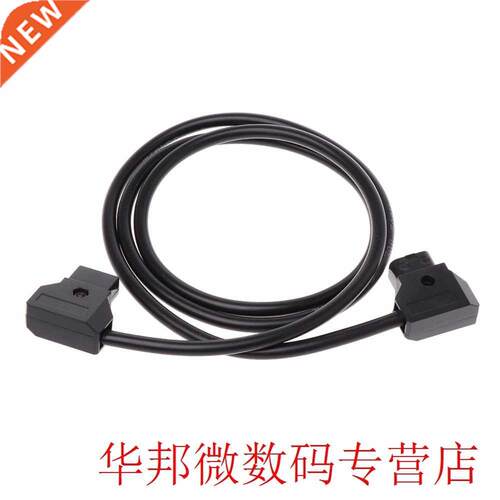 OOTDTY D-Tap  Type To Male Power Cale Extension Cord For D