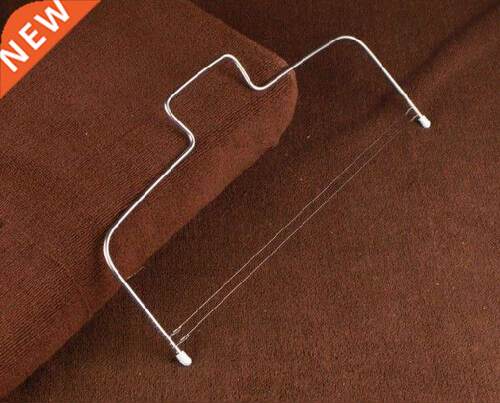 1PC Stainless Steel Adjustable Wire Cake Slicer Bread Pizza