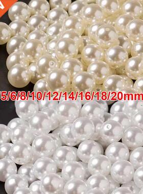 3/4/5/6/8/10/12/14/16/18/20mm Pearl Beads ABS Loose Round Be