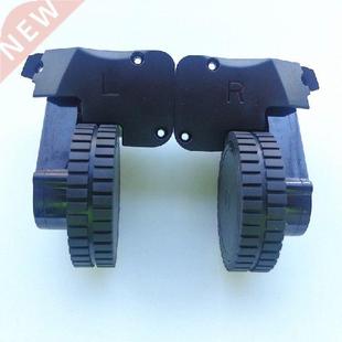 Robot Vacuum Cleaner Right Left Wheel for Polaris Proscenic